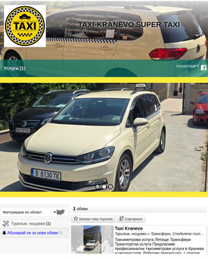 user site kosioang