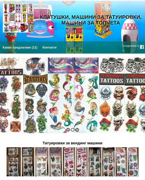 user site kras74