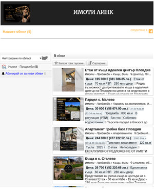 user site linkimoti