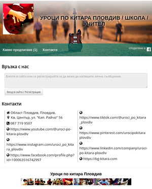 user site luppo3