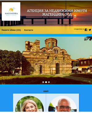 user site magendira