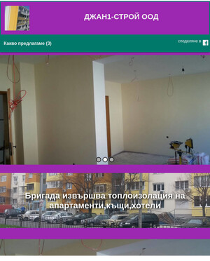 user site manolov65