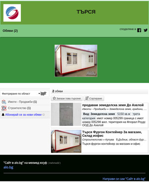 user site mehmedd