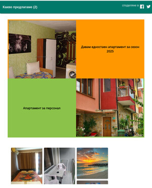 user site mgruptedfine