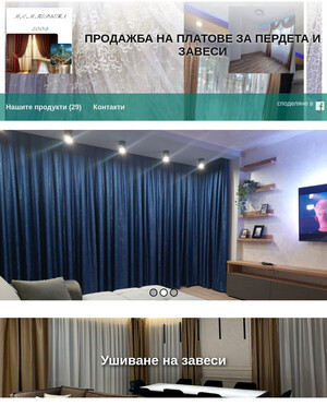 user site mihailamarinova32