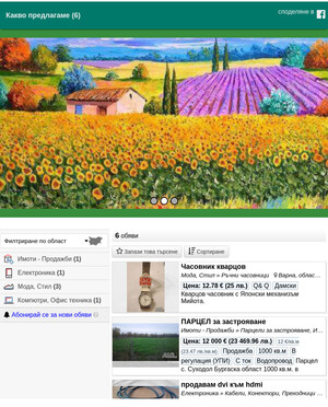 user site milex