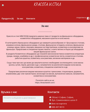 user site mimo33mimo33