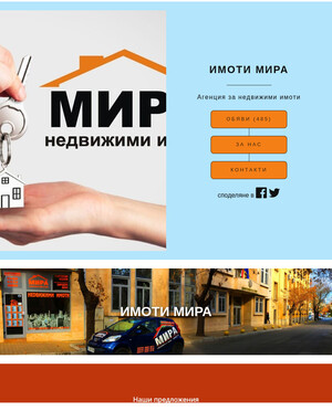 user site mira_imoti