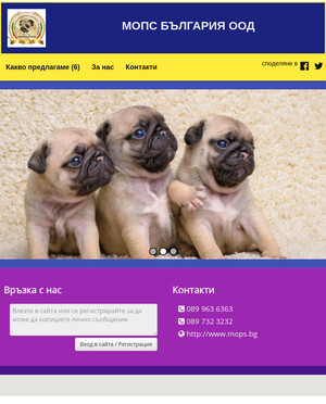 user site mopsbg