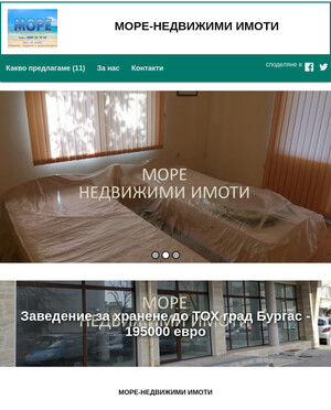 user site more_imoti