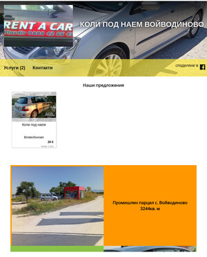 user site mshagov1970
