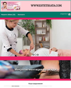 user site nataliq_86