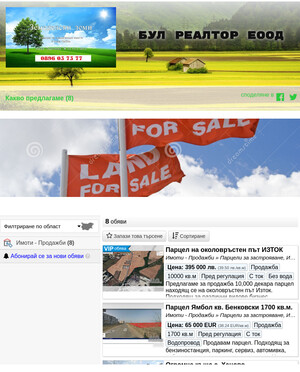 user site nedakarska