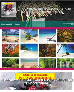 user site niki_dilait