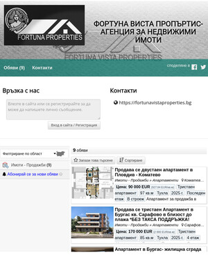 user site office2
