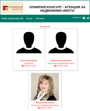 user site olimpia1
