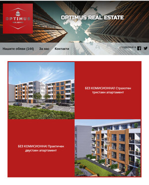 user site optimusplovdiv