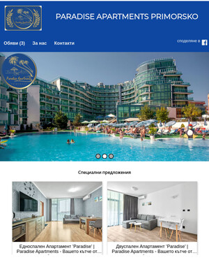 user site paradise_apartments