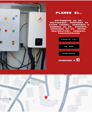 user site pepi_verka