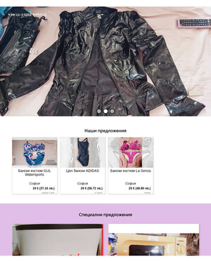 user site porsha
