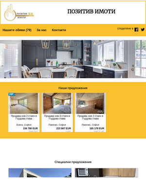 user site pozitivimoti