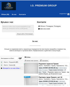 user site premiumgroup