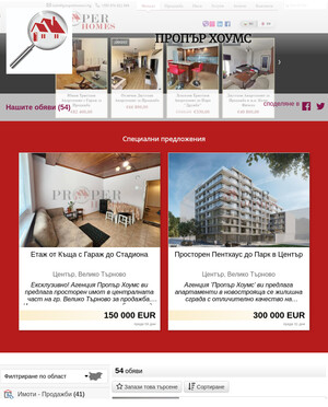 user site properhomes