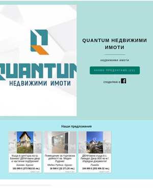 user site quantumrealestate2026