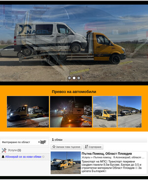 user site rafet