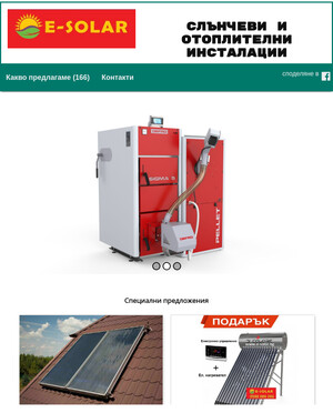 user site rav