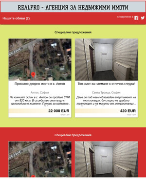 user site realprobg