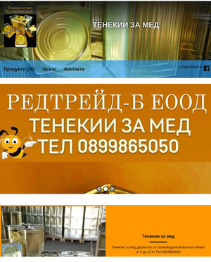 user site rejo_re
