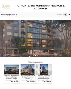 user site renidelyakova