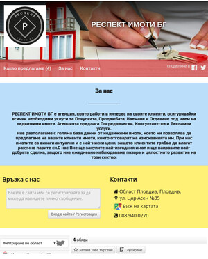 user site respekt-imoti