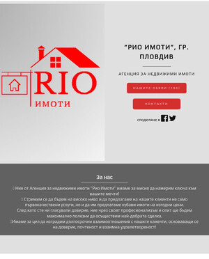 user site rio-imoti