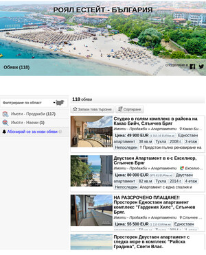 user site royalestate