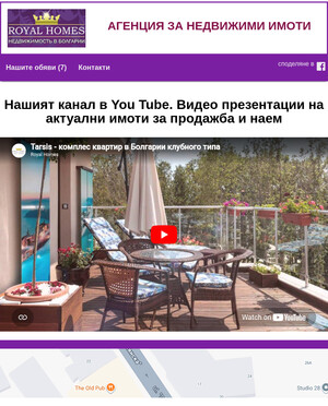 user site royalhomes