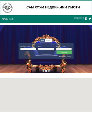 user site samhome