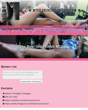 user site sexymace1