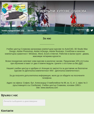 user site slavkova