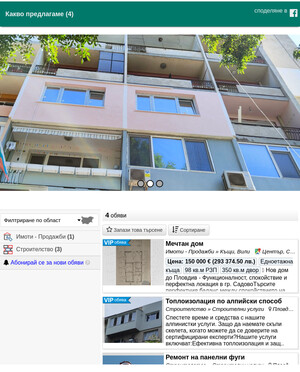 user site socstroyltd