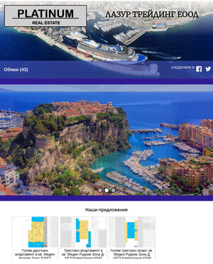 user site spaiky