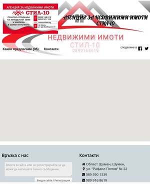 user site stil10