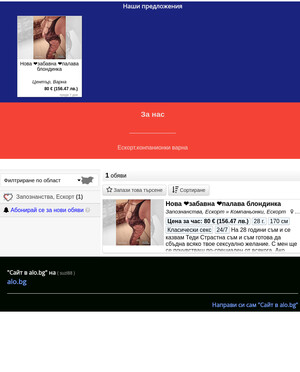 user site suzi88