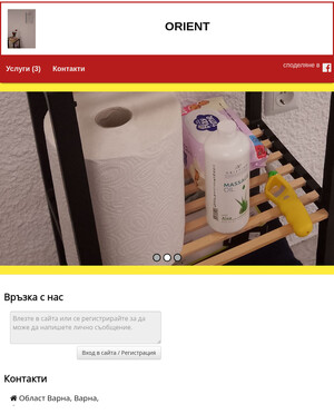 user site sweetmassage1