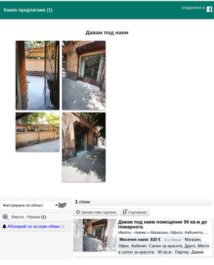 user site tonipukalov