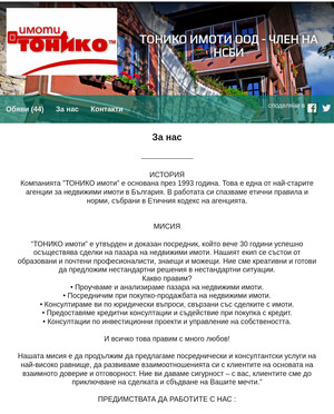 user site tonyko