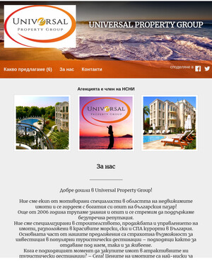 user site uiproperty
