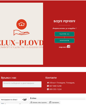 user site veselka_meleva