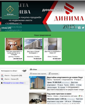 user site vilistar7050